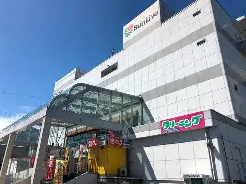 4LDK+S Property Hiroshima City Hiroshima Prefecture (18)