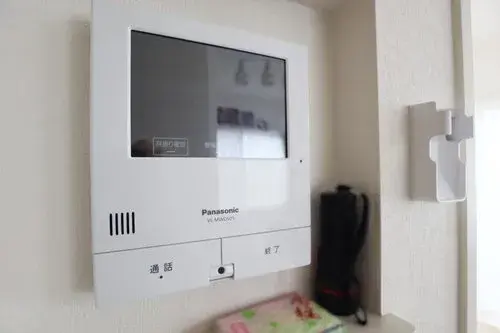 4LDK+S Property Hiroshima City Hiroshima Prefecture (20)