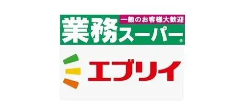 Hiroshima Prefecture Kure City 4LDK+S Property (18)