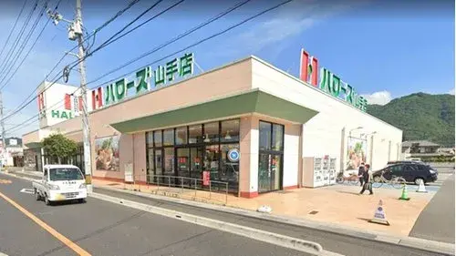 Propiedad 3LDK Ciudad de Fukuyama Prefectura de Hiroshima (18)
