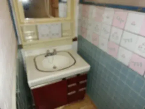 6DK+S Property Fukuyama City Hiroshima Prefecture (10)