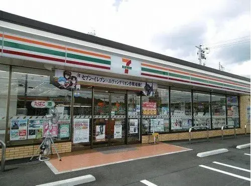 9LDK Property Miyoshi City Hiroshima Prefecture (21)