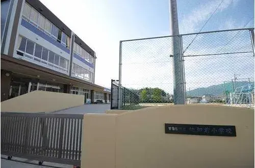 Propriété 4LDK Ville de Hatsukaichi Préfecture de Hiroshima (15)
