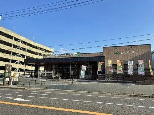 Propriété 4LDK Ville de Hatsukaichi Préfecture de Hiroshima (19)
