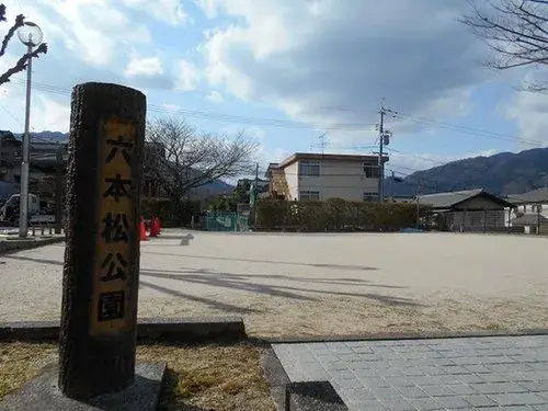 Propiedad 4LDK Ciudad de Hatsukaichi Prefectura de Hiroshima (14)