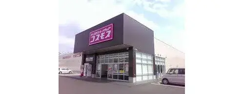 [3LDK Propiedad] Ciudad de Fukuyama Prefectura de Hiroshima (29)