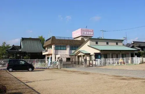 [3LDK Propiedad] Ciudad de Fukuyama Prefectura de Hiroshima (4)