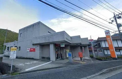 Propiedad 10DK Pueblo de Akiota Prefectura de Hiroshima (20)