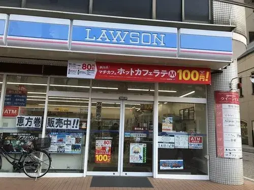 3LDK Property Yamaguchi City Yamaguchi Prefecture (11)