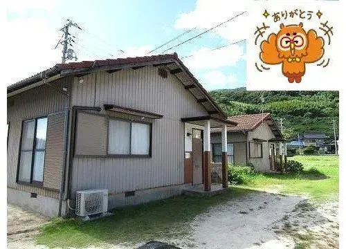 Akiya in 防府市