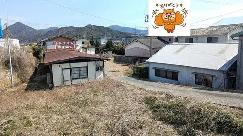 Akiya in Hofu