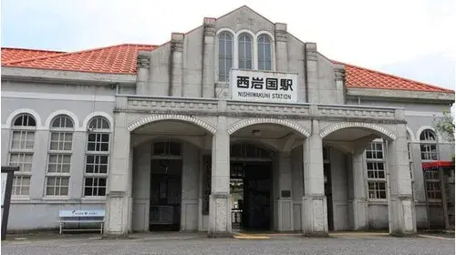 4LDK+S Property Iwakuni City Yamaguchi Prefecture (17)