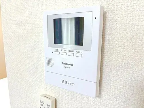 4LDK+S Property Iwakuni City Yamaguchi Prefecture (20)