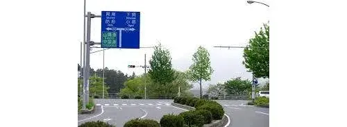 Slide 21