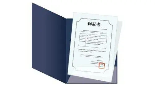 Slide 23