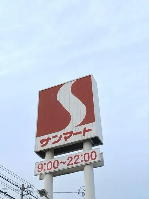 Slide 13