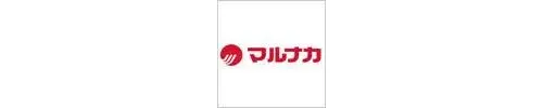 4LDK+S Takamatsu City Kagawa Prefecture (22)