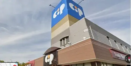 Propiedad 4DK Ciudad de Marugame Prefectura de Kagawa (18)