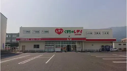 عقار 5DK مدينة Shikokuchuo محافظة Ehime (22)
