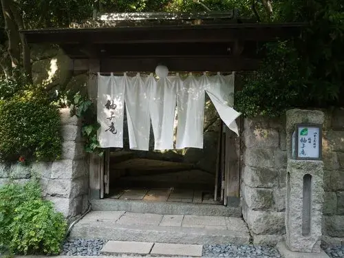 [9LDDKK Property] Fukuoka City, Fukuoka Prefecture (2)