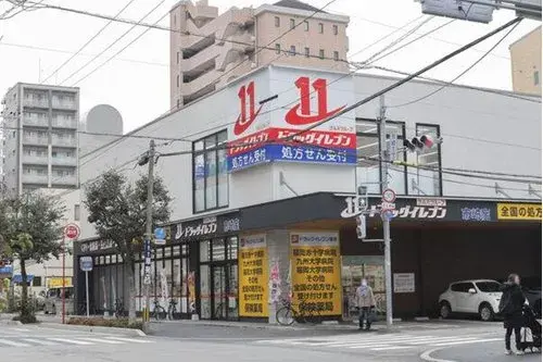 4LDK مدينة Fukuoka محافظة Fukuoka (20)