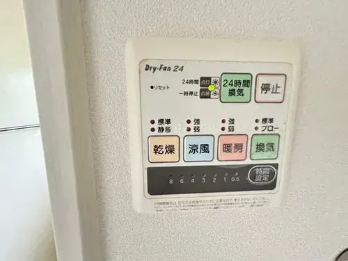 3LDK物件 北九州市 福岡県 (19)