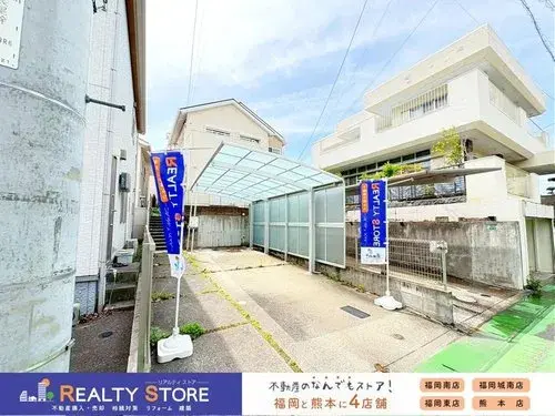 Akiya in Fukuoka