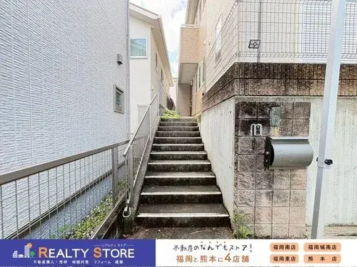4LDK Fukuoka City Fukuoka Prefecture (5)