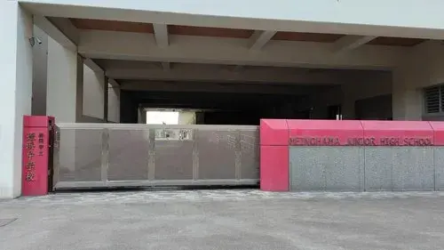 عقار 6LDK مدينة فوكوكا محافظة فوكوكا (8)