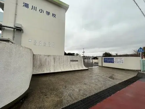Slide 14