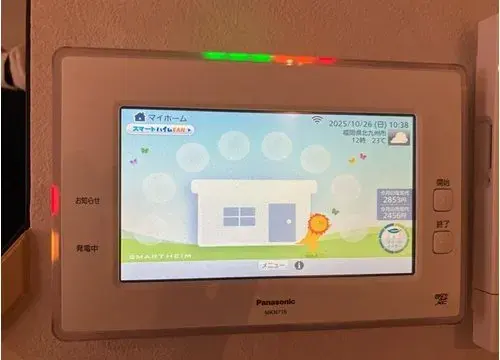 2LDK+2S مدينة كيتاكيوشو محافظة فوكوكا (14)