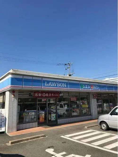 Slide 17