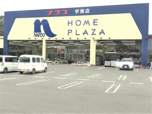 2LDK物件 宇美町 福岡県 (15)