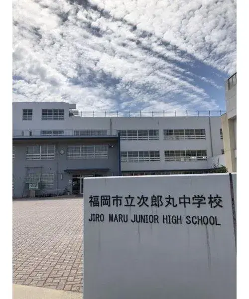 4LDK 福岡市 福岡県 (11)