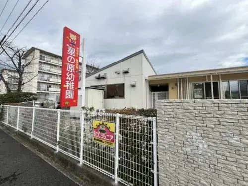 4LDK 福岡市 福岡県 (18)