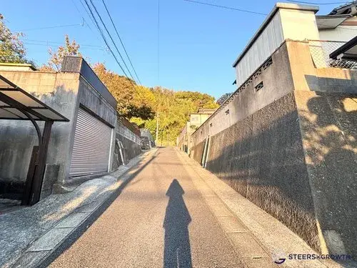 Akiya in Nakama
