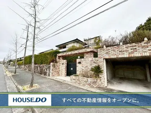 Akiya in Kitakyushu