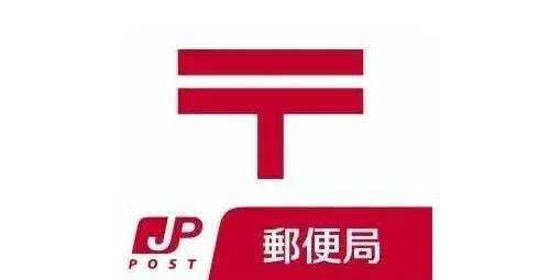 福岡県北九州市4DK物件 (14)