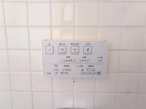 福岡県北九州市4DK物件 (15)