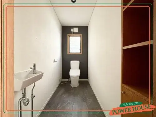 4LDK+3S Property Fukuoka City Fukuoka Prefecture (19)