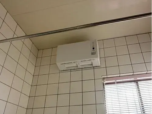 7DK+S物件 直方市 福岡県 (17)