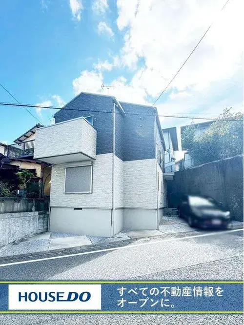 Akiya in Kitakyushu