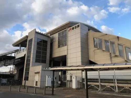 Akiya in Onojo