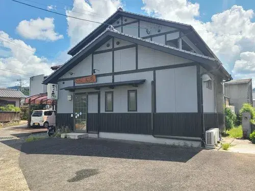 Akiya in بلدة Arita