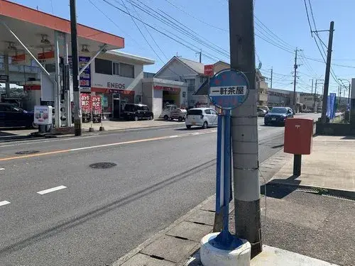 Propriété 4LDK Ville d'Isahaya Préfecture de Nagasaki (17)