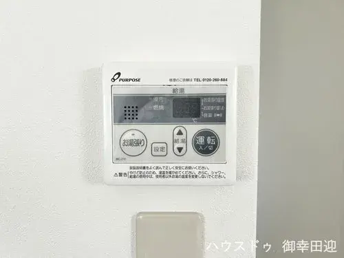 3LDK Mashikimachi Prefectura de Kumamoto (19)