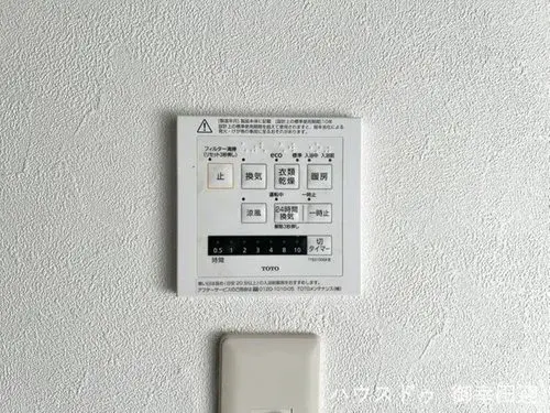 3LDK Mashikimachi Prefectura de Kumamoto (20)