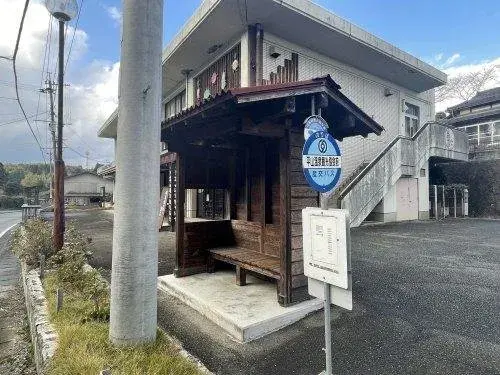 Propiedad 2LDK+S Ciudad de Yamaga Prefectura de Kumamoto (2)