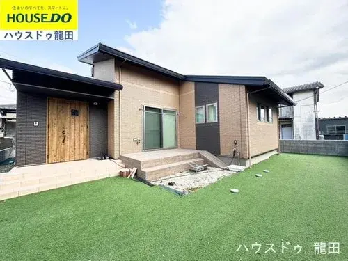 Propriété 4LDK, Ville de Kumamoto, Préfecture de Kumamoto (3)