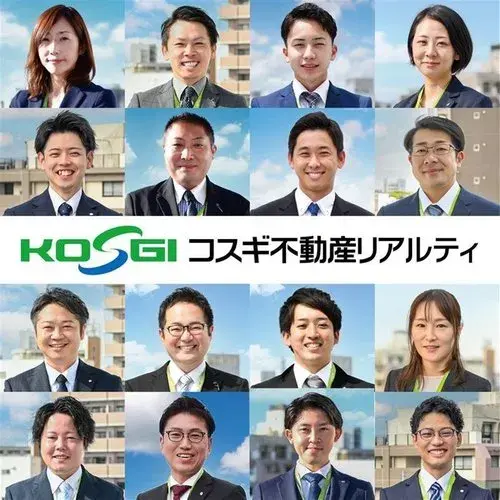 Propriété 6LDK+S Kosa-machi Préfecture de Kumamoto (19)